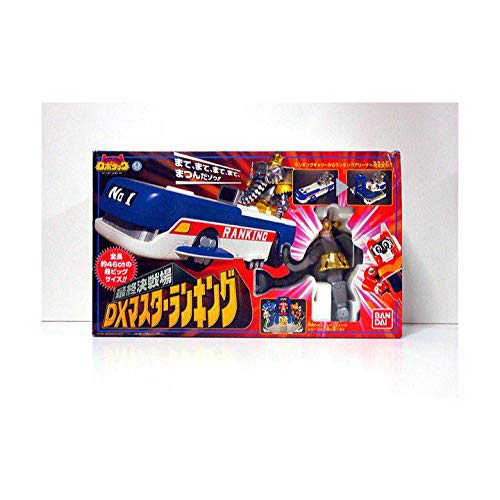 テツワン探偵ロボタック/DXマスターランキング 新品 検)特撮/超合金/ポピニカ Amazon.co.jp: テツワン探偵ロボタック DXマスターランキング 検